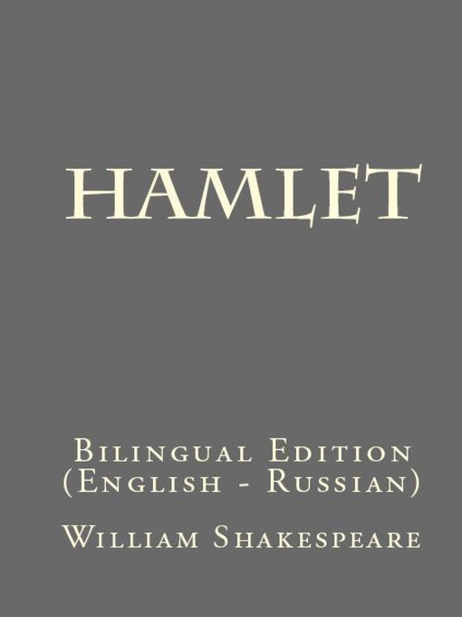 Title details for Hamlet by William Shakespeare - Available